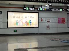 -临平南高铁站(地铁站)