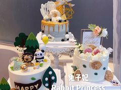 -兔子妃私人定制蛋糕(城南花苑南区店)