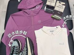 -五环Outlets(高新工厂店)