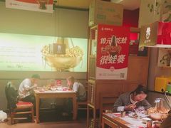 -老佛爷炭火蛙锅直营(清滨路总店)