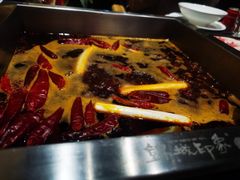 -锦城印象火锅(天府三街店)