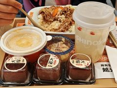 -吉野家(中关村3店)