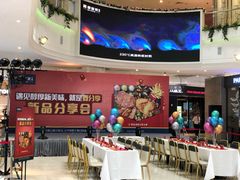 -豪客来牛排(红豆万花城店)
