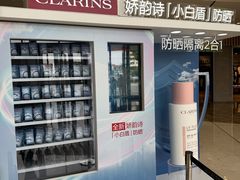 -吾悦广场(常州武进店)