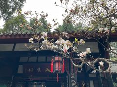 -成都武侯祠博物馆