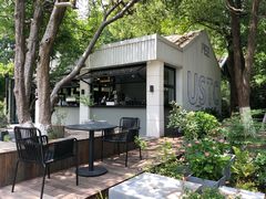 -USTC1958东区·by UNILAB