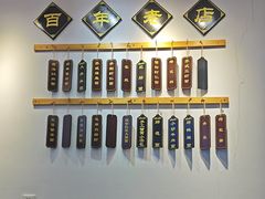 -百年老字号·观振兴蟹黄面·三虾面·苏式面(观前街富仁坊巷店)