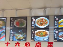 -渔满仓海鲜渔家(象山二店)