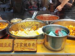 -周小亮丁家坡洋芋(全国总店)