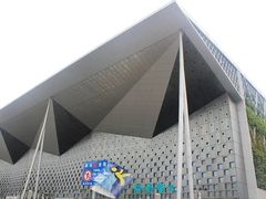 -东浩兰生上海世博展览馆