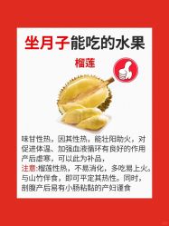 -海豚湾高端月子会所(黄浦店)