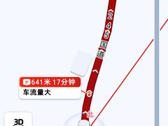 -大渡河峡谷国家地质公园