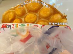 -美芝莲(东方宝泰店)