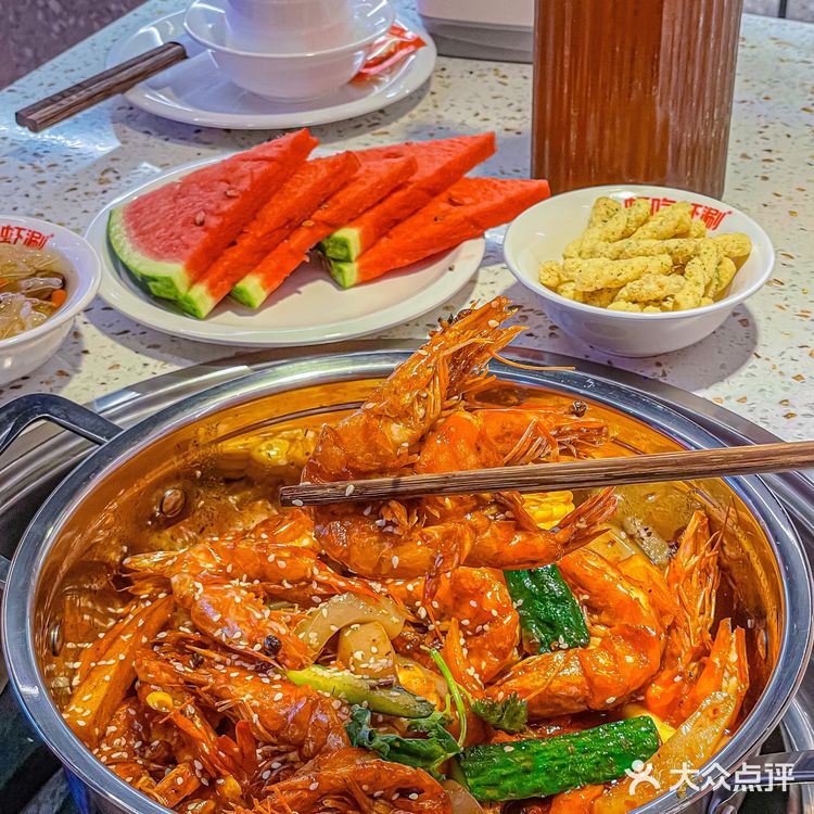 人均50大虾吃的爽是什么体验‼️虾吃虾涮告诉你