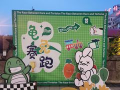 -杭州宋城