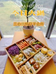 -兰心墩楠月子会所(万达店)