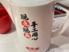 -避风塘·金牌店·夜宵(金玉兰店)