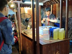 -摔碗酒(永兴坊店)