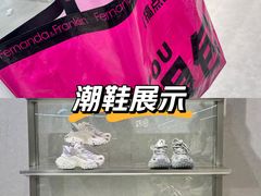-石家庄万象城