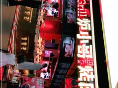 -炉小哥烤肉(信万广场店)