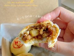 -梦菲思饼屋(瑞金宾馆店)