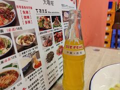 -大嘻咹biangbiang面(历史博物馆店)