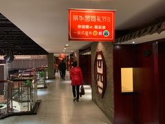 -丽华园(汉阳龙阳店)