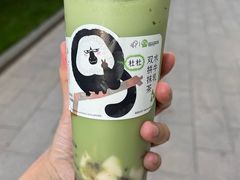 -喜茶(北京丰台银座和谐广场店)
