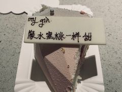 -海底捞火锅(雄峰城店)