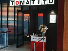 门面-TOMATITO(无限极荟店)