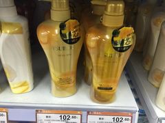 外高桥进口商品直销中心(自贸区店)-外高桥超市