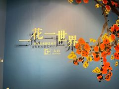 -辽宁省博物馆