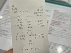 -JINS(上海宏伊国际广场店)