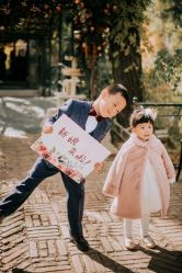 -金禧婚礼定制