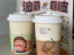 红茶玛奇朵-KOI Thé(厦门国贸广场店)