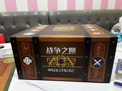 -FullHouse桌游狼人跑团剧本杀(徐家汇店)