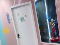 -常熟玉蕙口腔医院