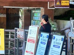 -海南槟榔谷黎苗文化旅游区
