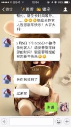-川禾美发沙龙