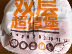 -汉堡王(北京三里屯购物中心)