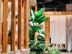 大堂-园里火锅(仁和新城店)