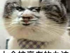 -东门小吃街