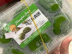 -王家沙点心店(南京西路总店)