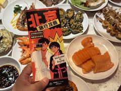 -海德温泉生活馆(朝阳大悦城店)