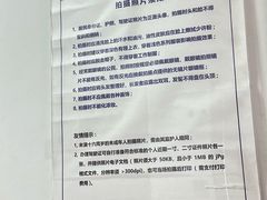 -莘庄镇社区事务受理服务中心