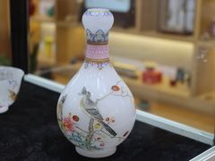 -瑞象国艺馆