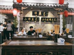 -西月城谭豆花(光华店)