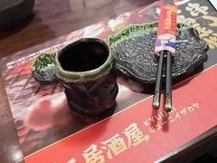 -弓二·烧鸟居酒屋(财富购物中心店)