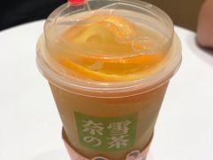 -奈雪的茶(国金中心店)
