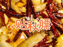 -东厨虾煌(电子街店)